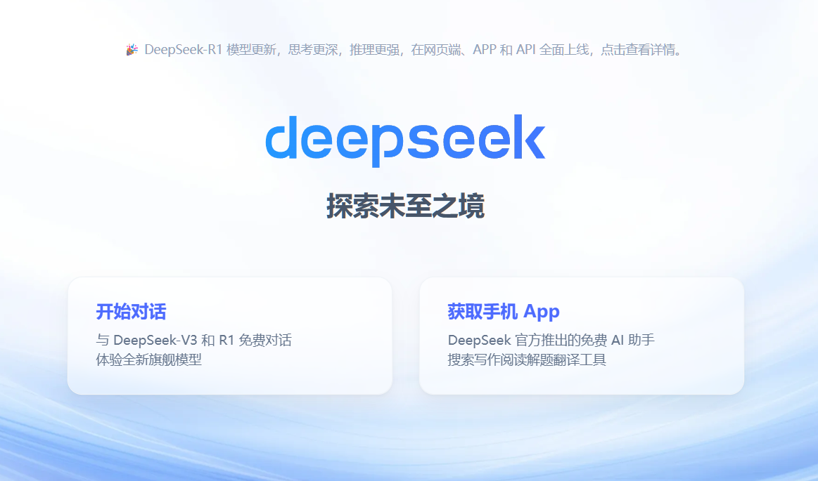 关于改善 哔哩哔哩 账号的处境的公告